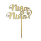 Topper niño/ niña #3 Dorado