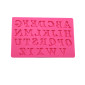 Molde letras mayuscula elegante